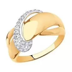 Золотое кольцо с фианитами