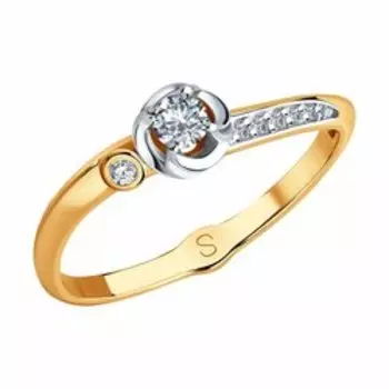 Золотое кольцо с фианитами