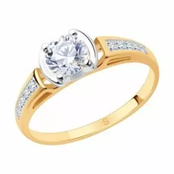 Кольцо из золота с фианитами