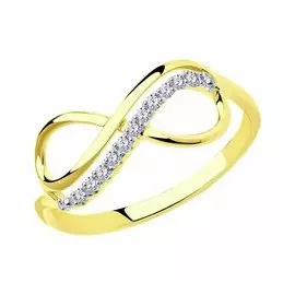Золотое кольцо с фианитами "Бесконечность"