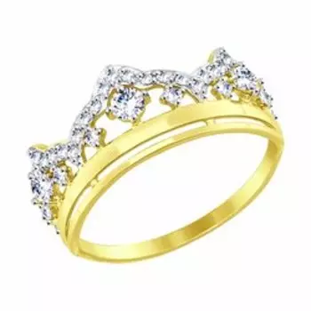 Золотое кольцо с фианитами "Корона"
