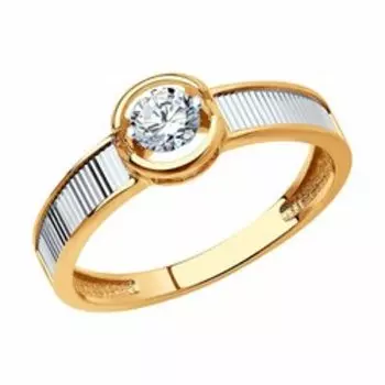 Золотое кольцо с фианитом