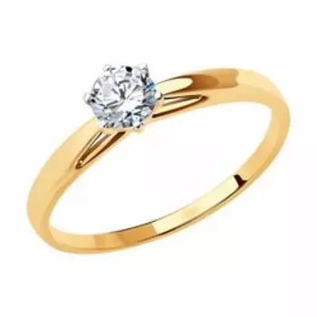 Кольцо из золота с фианитом