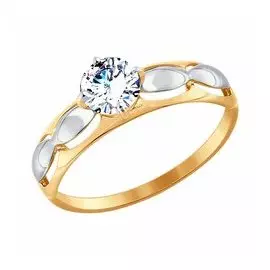 Золотое кольцо с фианитом