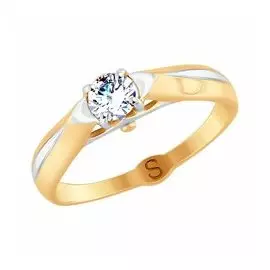 Золотое кольцо с фианитом
