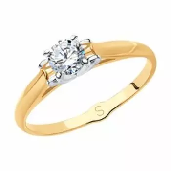 Золотое кольцо с фианитом Swarovski