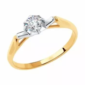 Золотое кольцо с фианитом Swarovski