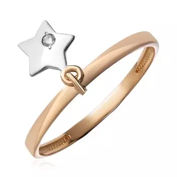 Золотое кольцо с фианитом "Звездочка"