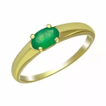 Золотое кольцо с изумрудом