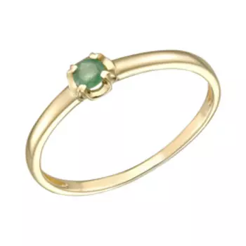 Золотое кольцо с изумрудом