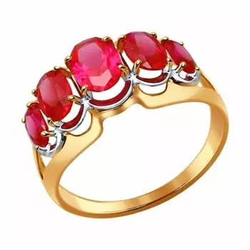 Золотое кольцо с корундами