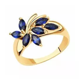 Золотое кольцо с корундами