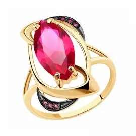 Золотое кольцо с корундами