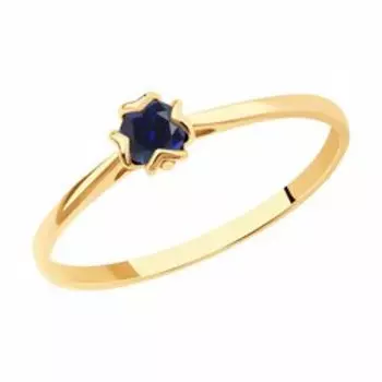 Золотое кольцо с корундом