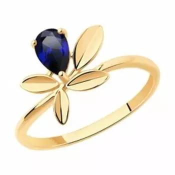 Золотое кольцо с корундом