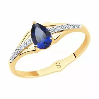 Золотое кольцо с корундом