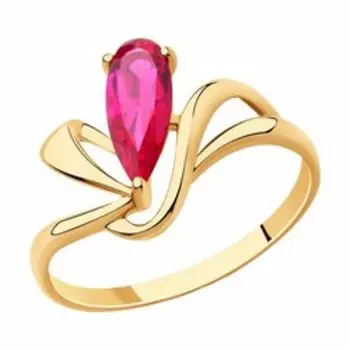 Золотое кольцо с корундом