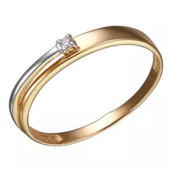 Золотое кольцо 585 пробы