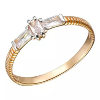 Золотое кольцо с кубическим цирконием