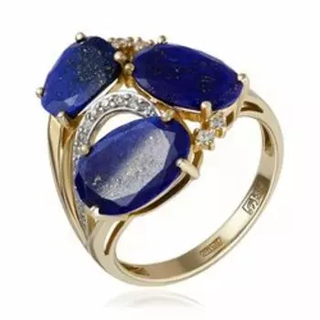 Золотое кольцо с лазуритами