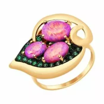 Золотое кольцо 585 пробы