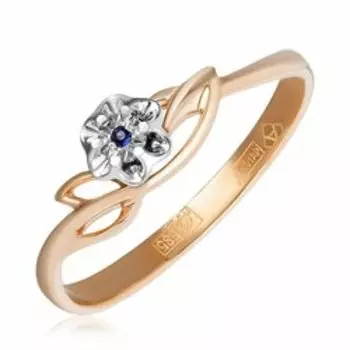 Золотое кольцо 585 пробы