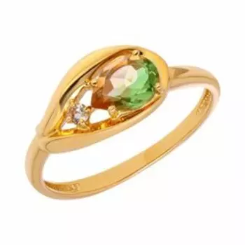 Золотое кольцо с султанитом