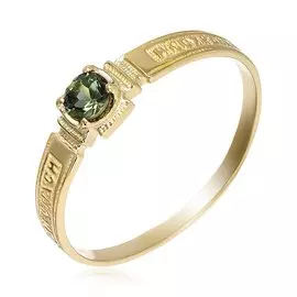Золотое кольцо с турмалином "Спаси и Сохрани"