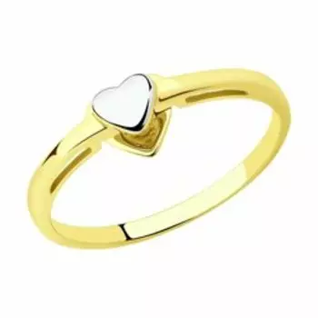 Золотое кольцо "Сердце"