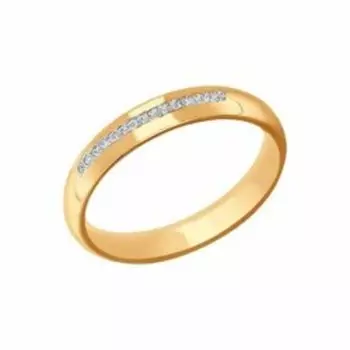 Золотое обручальное кольцо с фианитами