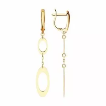 Золотые серьги