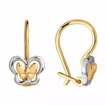 Золотые серьги