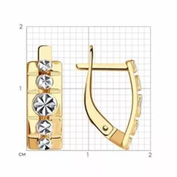 Золотые серьги