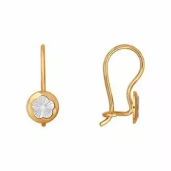 Золотые серьги