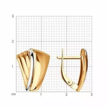 Золотые серьги