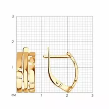 Золотые серьги