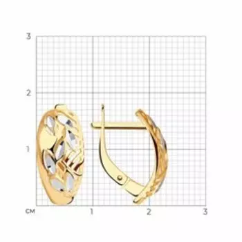 Золотые серьги