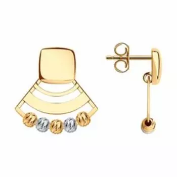 Золотые серьги