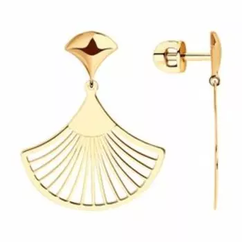 Золотые серьги