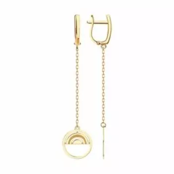 Золотые серьги