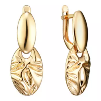 Золотые серьги