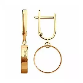 Золотые серьги