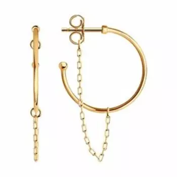 Золотые серьги