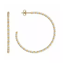 Золотые серьги