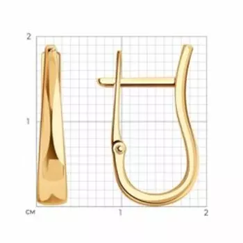 Золотые серьги