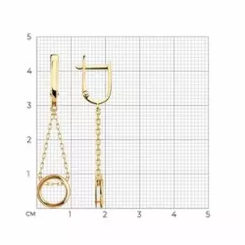 Золотые серьги