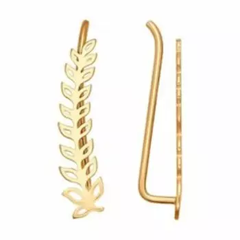 Золотые серьги-каффы "Листья"