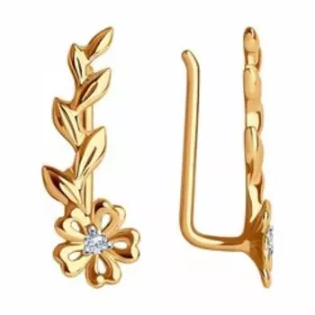 Золотые серьги-каффы с фианитами "Цветочки"