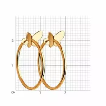 Золотые серьги-конго "Бабочки"