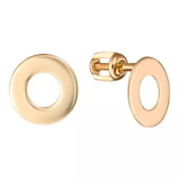 Золотые серьги-пусеты 585 пробы